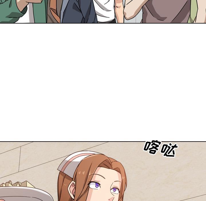 第1话 - 第22.jpg页