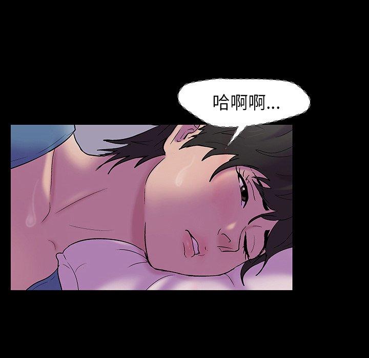 第142话 - 第115.jpg页