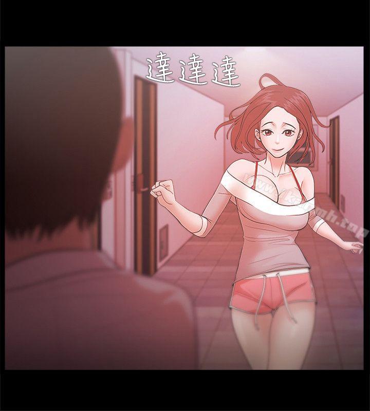 第19话 - 第4.jpg页