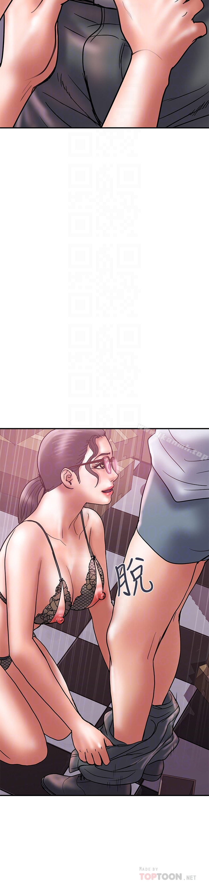 第25话-我不能再背叛我老婆了…! - 第15.jpg页