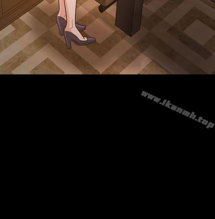 第14話 - 第6.jpg页