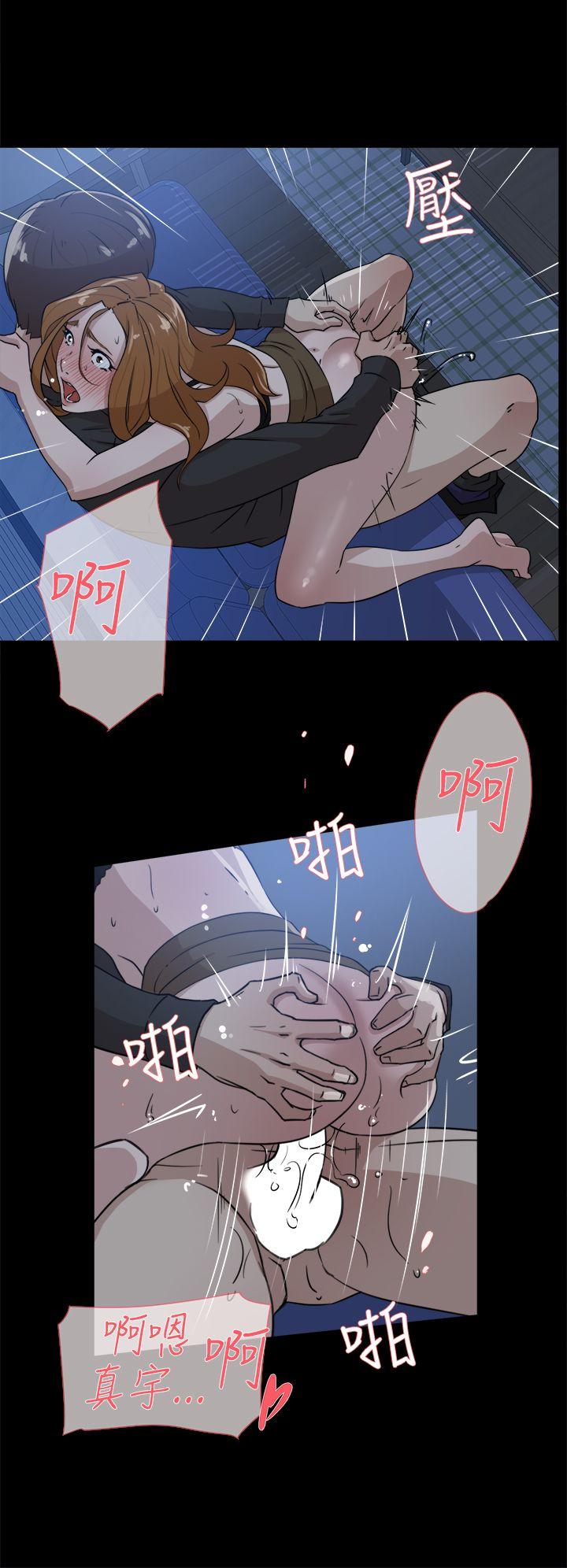 第 35 话 - 第22.jpg页