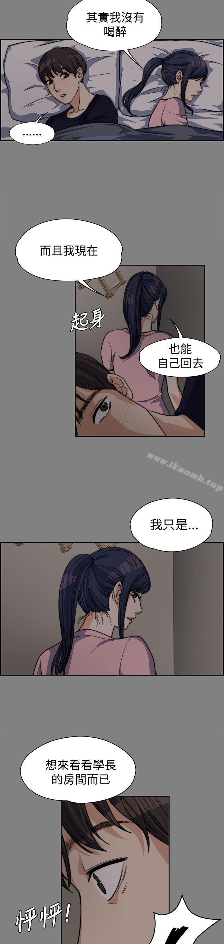 第5話 - 第24.jpg页