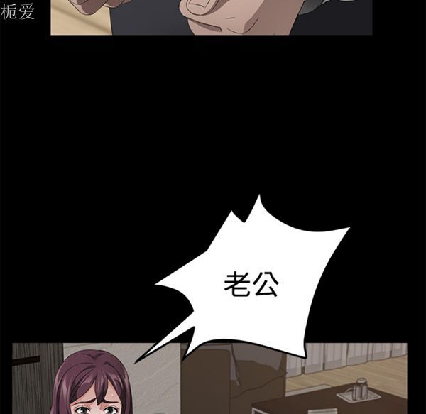 第 25 话 - 第14.jpg页