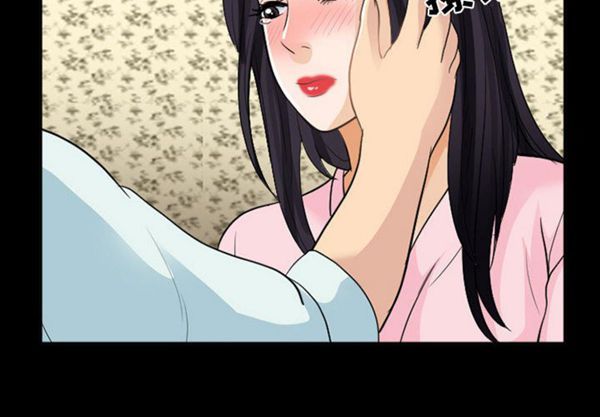 第 23 话 - 第2.jpg页