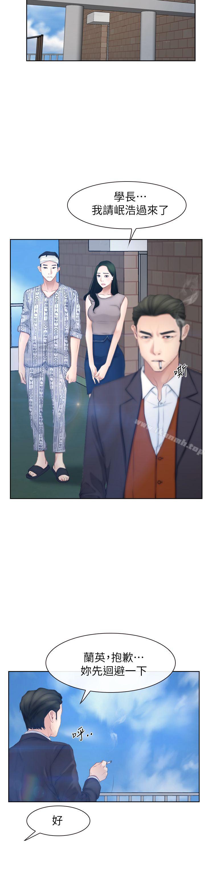 第63話 - 第6.jpg页