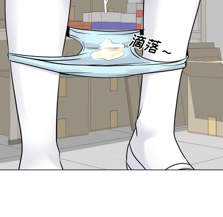 第26话 - 第32.jpg页