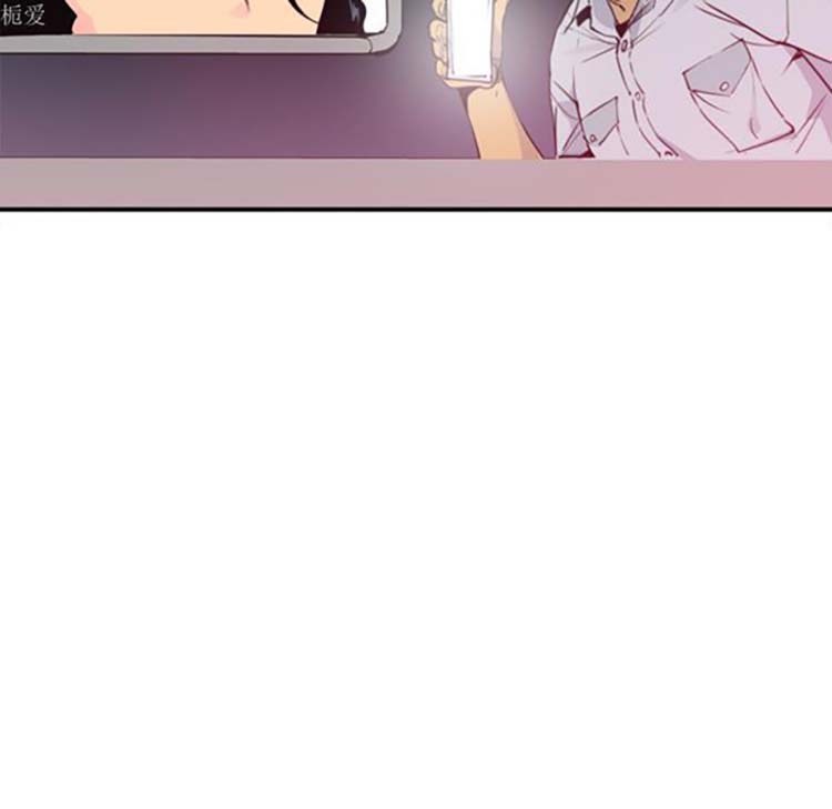 第 13 话 - 第85.jpg页