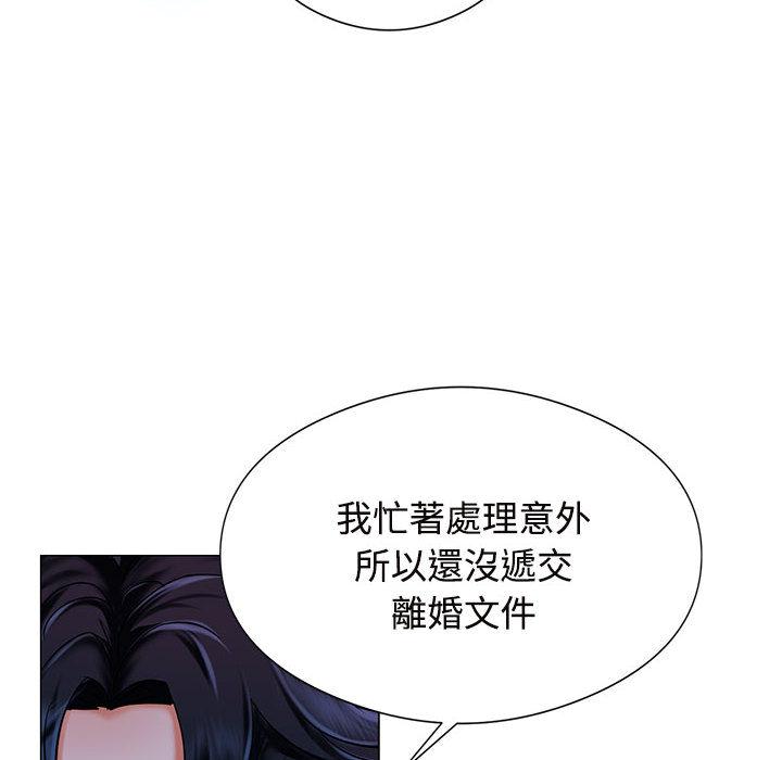 第1话 - 第130.jpg页