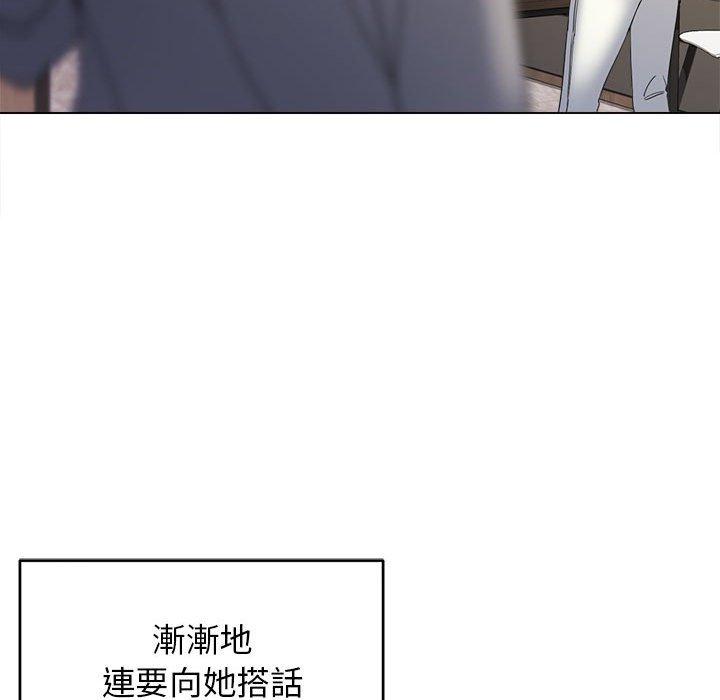 第27话 - 第106.jpg页