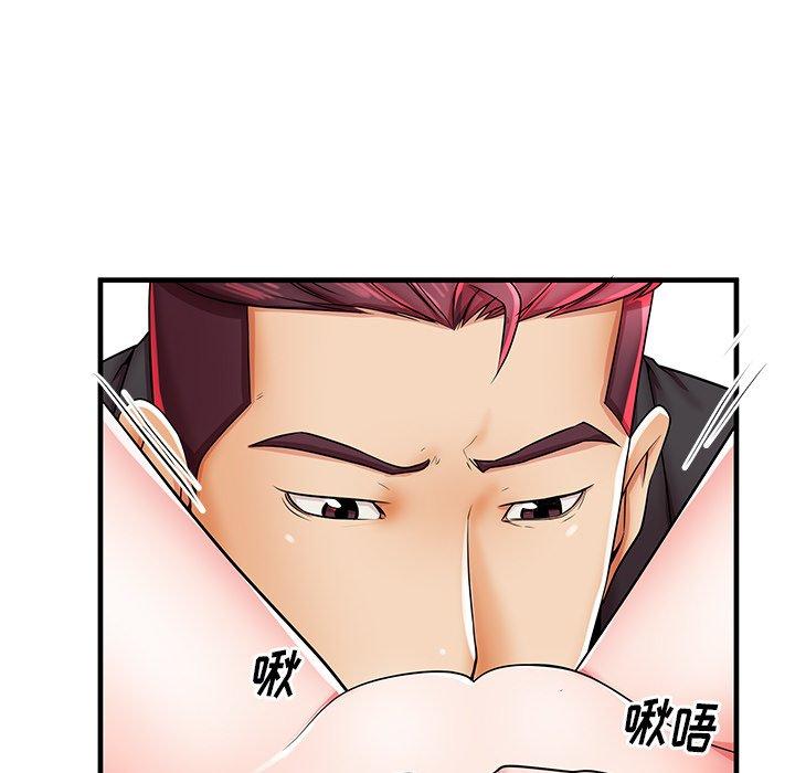 第38话 - 第66.jpg页