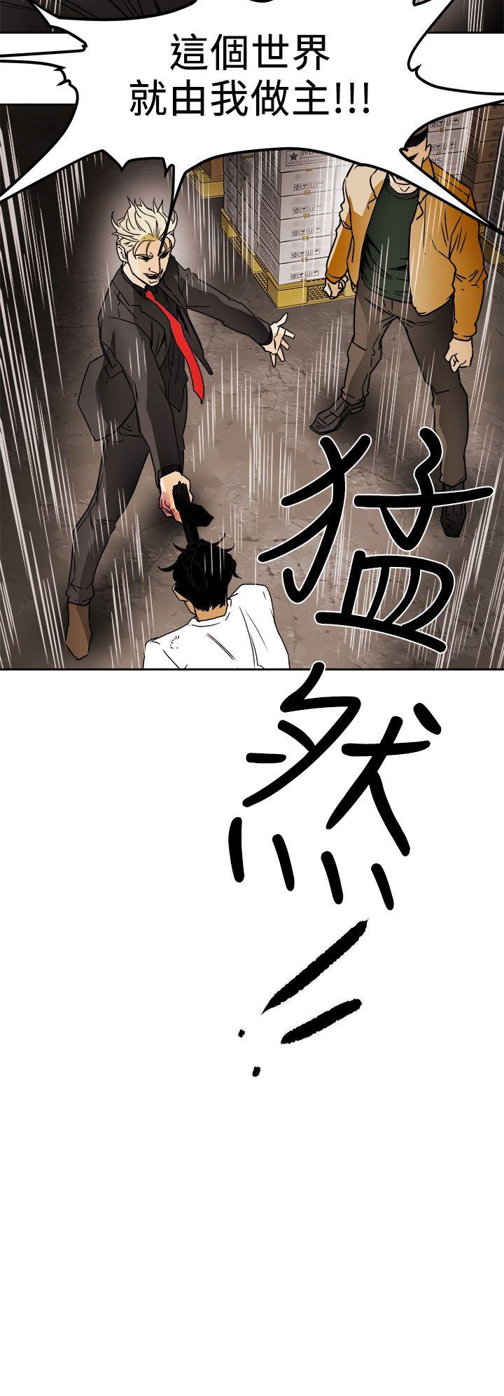 第 96 话 - 第28.jpg页