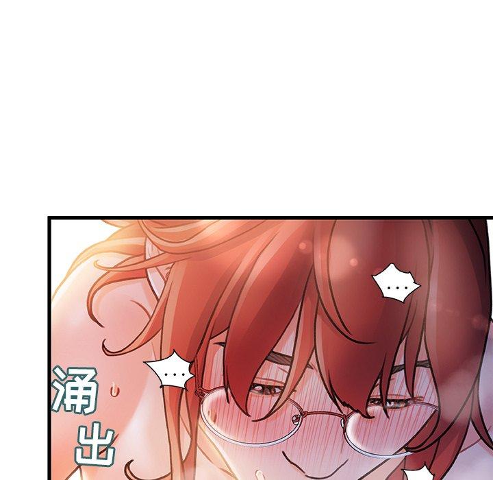 第 7 话 - 第125.jpg页