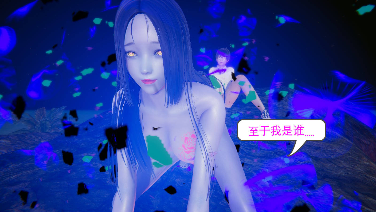 第 3 话 - 第1.jpg页