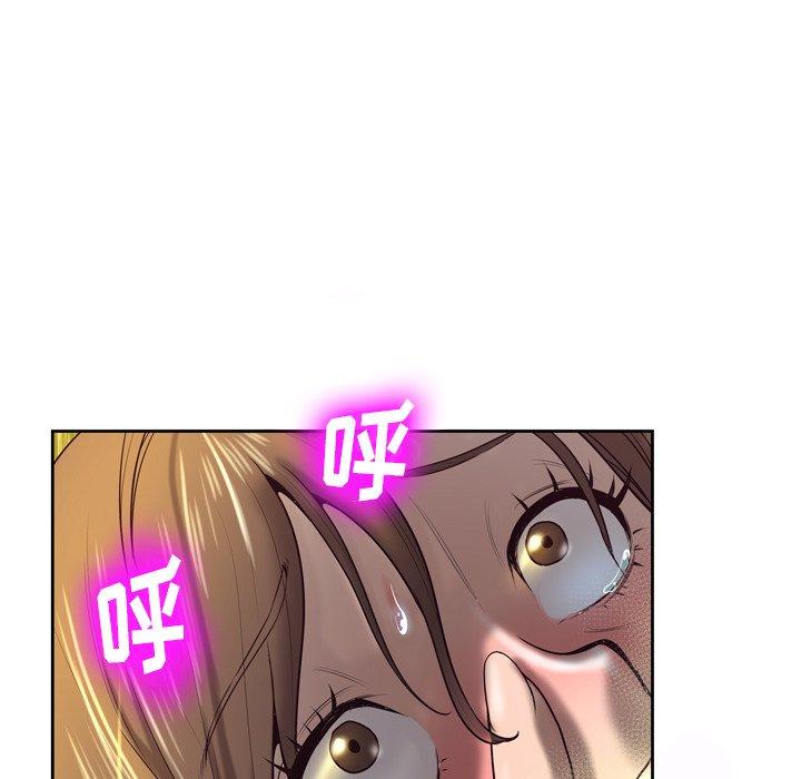 第4话 - 第81.jpg页
