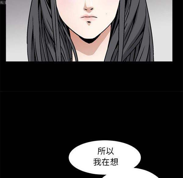 第 38 话 - 第125.jpg页