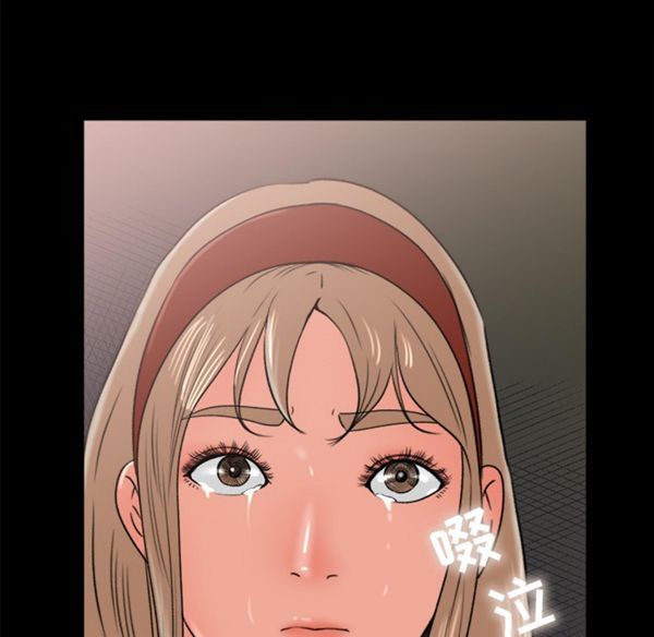 第 5 话 - 第73.jpg页