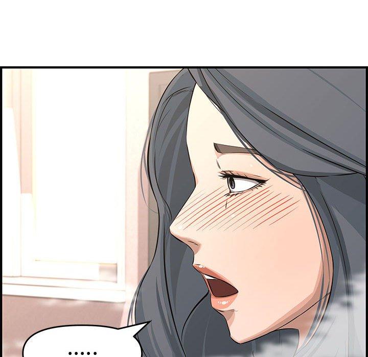 第 25 话 - 第116.jpg页