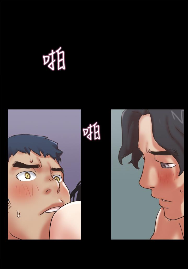 第79話-被兩個男人征服的快感 - 第1.jpg页