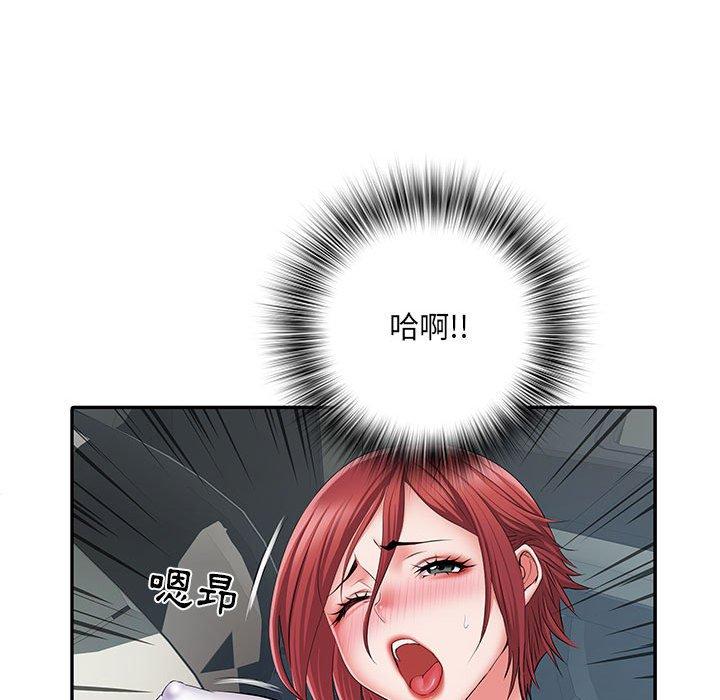 第18话 - 第13.jpg页