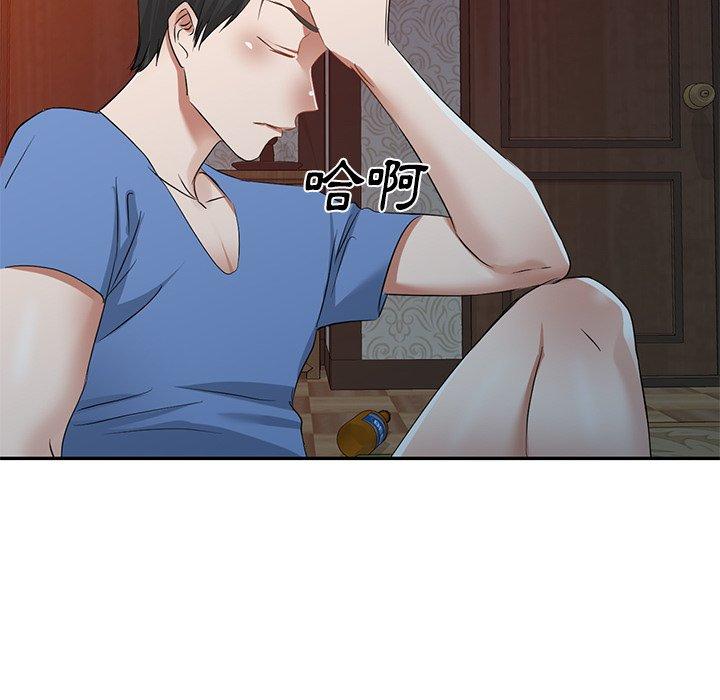 第24话 - 第103.jpg页