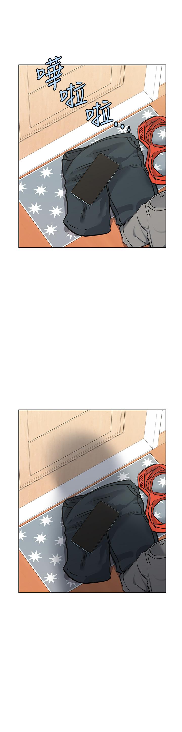 第9話-讓人上癮的愛愛 - 第48.jpg页