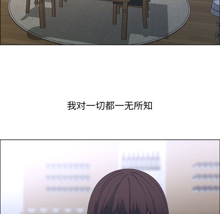 第24话 - 第29.jpg页