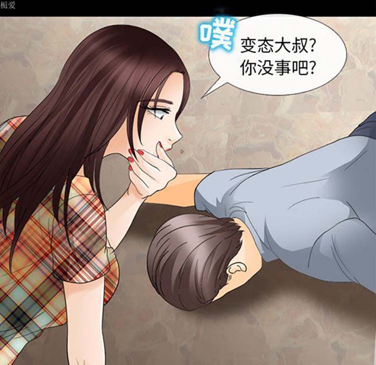 第 15 话 - 第90.jpg页