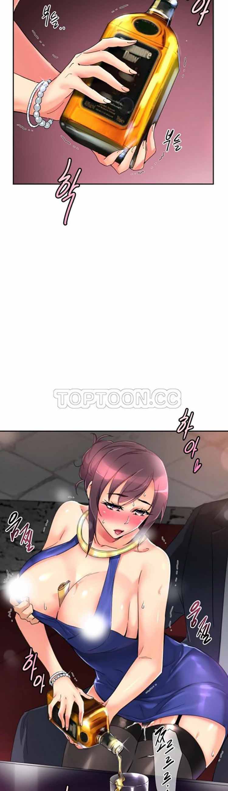 第 42 话 - 第38.jpg页
