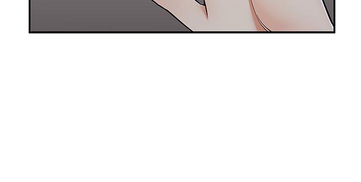 第36话-勾心斗角的最后赢家 - 第26.jpg页