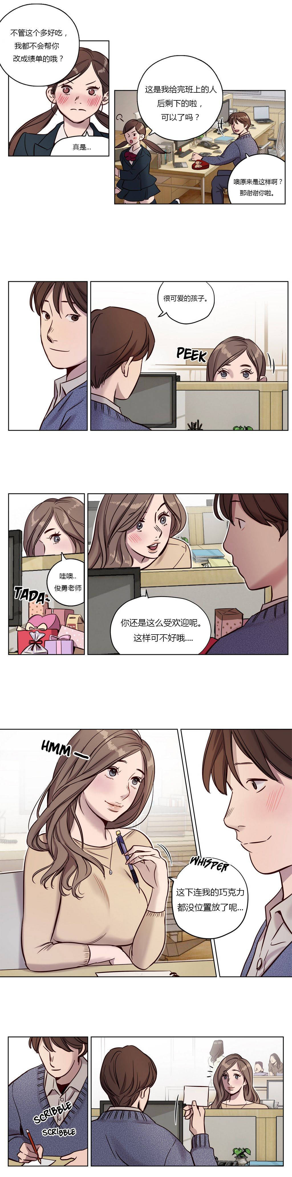 第11章 - 第1.jpg页