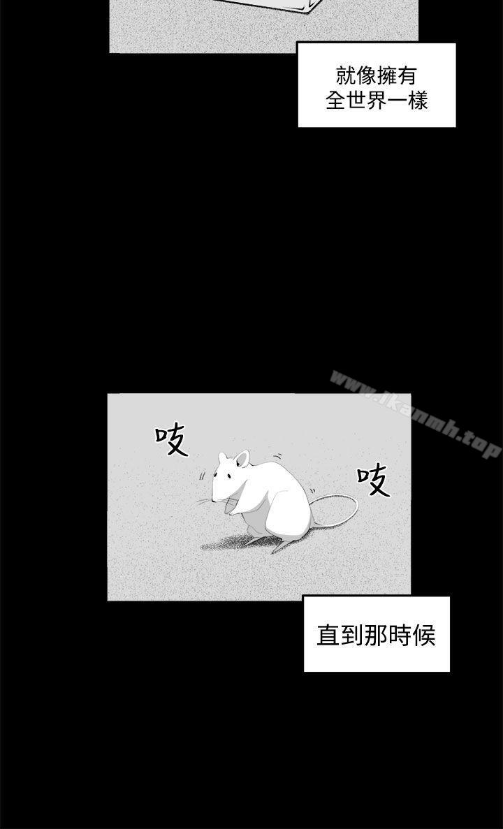 第34话 - 第8.jpg页