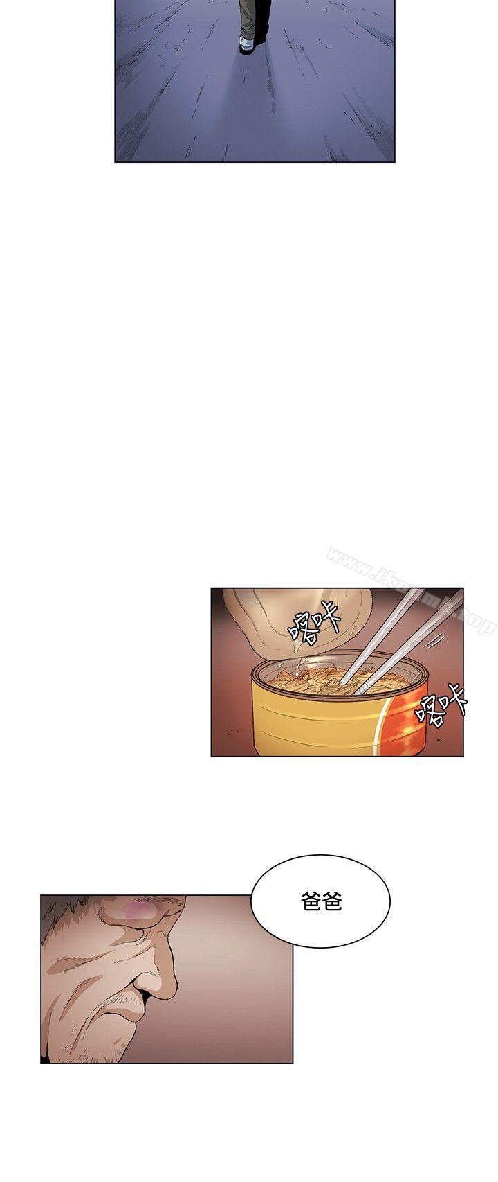 第26話 - 第4.jpg页