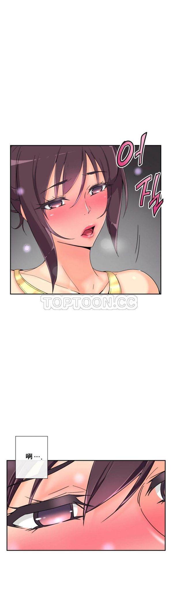 第 43 话 - 第26.jpg页