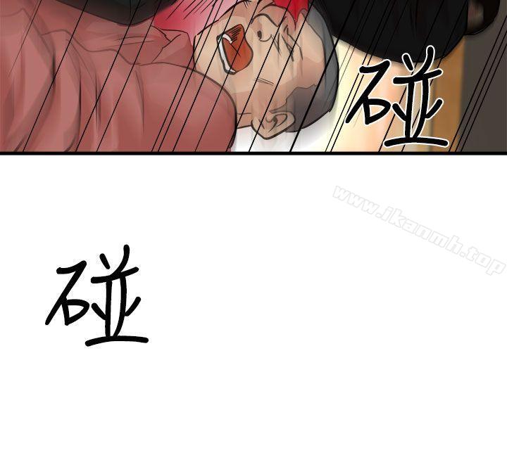 第22话 - 第24.jpg页