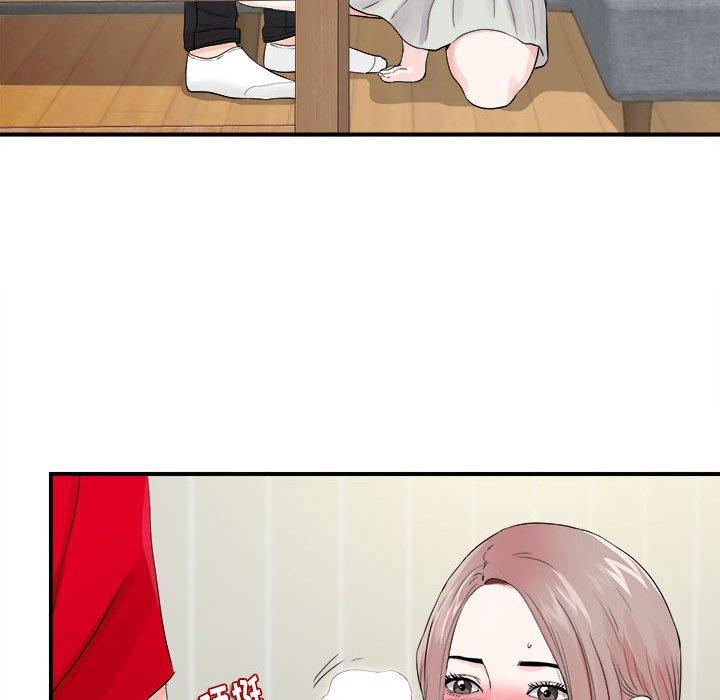 第 19 话 - 第72.jpg页
