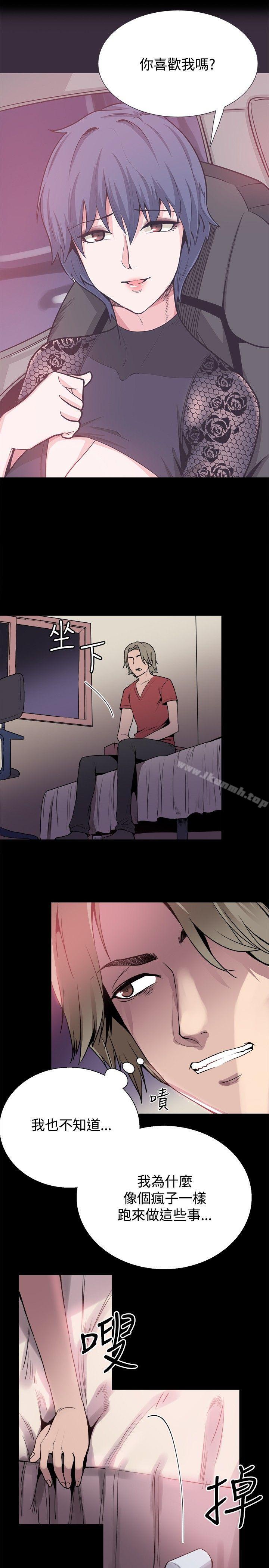 第23話 - 第7.jpg页