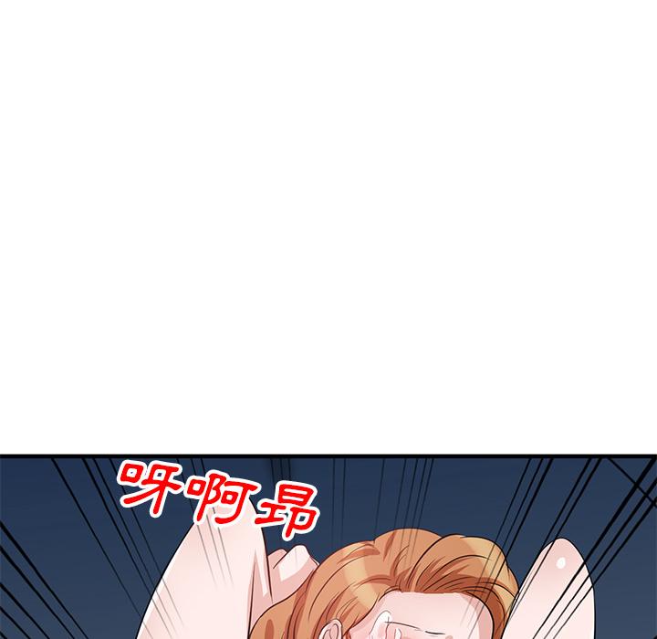 第1話 - 第166.jpg页