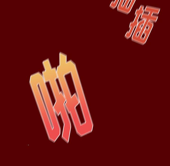 第22话 - 第155.jpg页