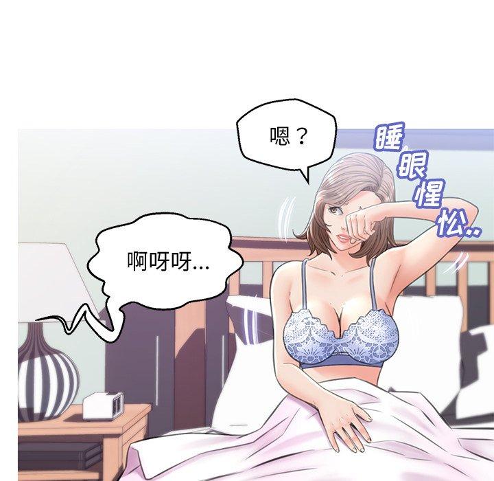 第 26 话 - 第142.jpg页