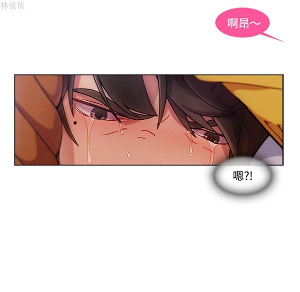 第 19 话 - 第61.jpg页