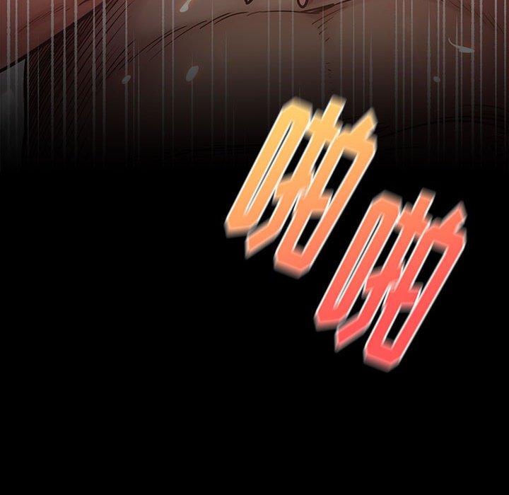 第7话 - 第166.jpg页