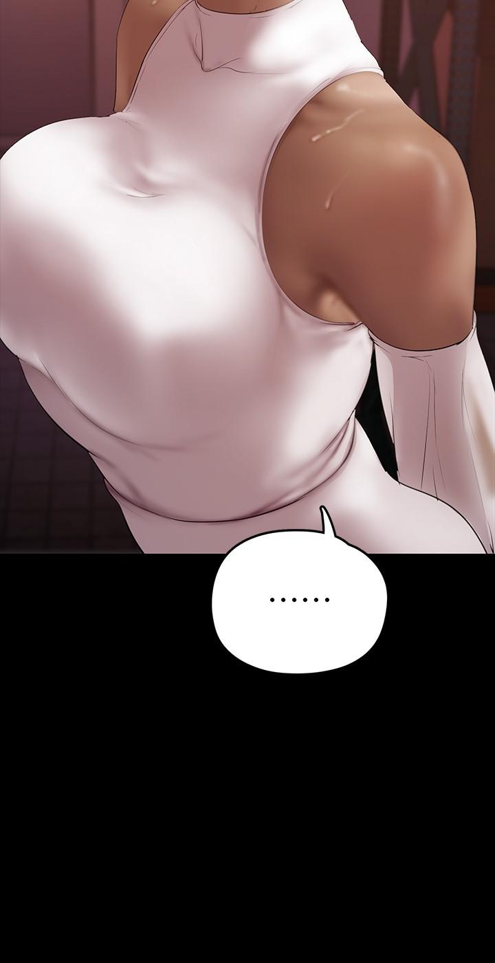 第132話-享受偷窺樂趣的安課長 - 第36.jpg页