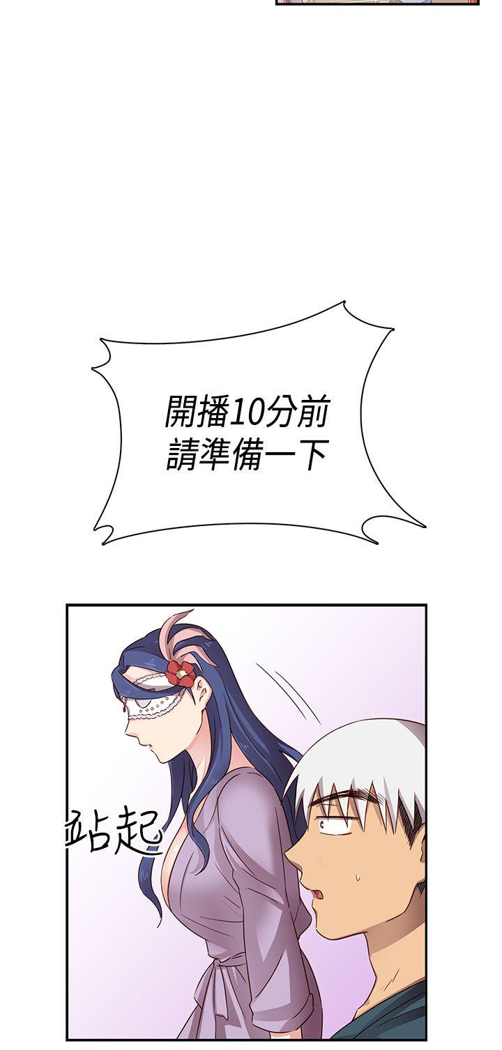 第 41 话 - 第39.jpg页