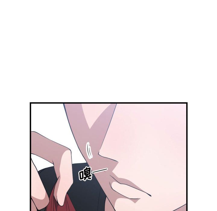 第 27 话 - 第59.jpg页