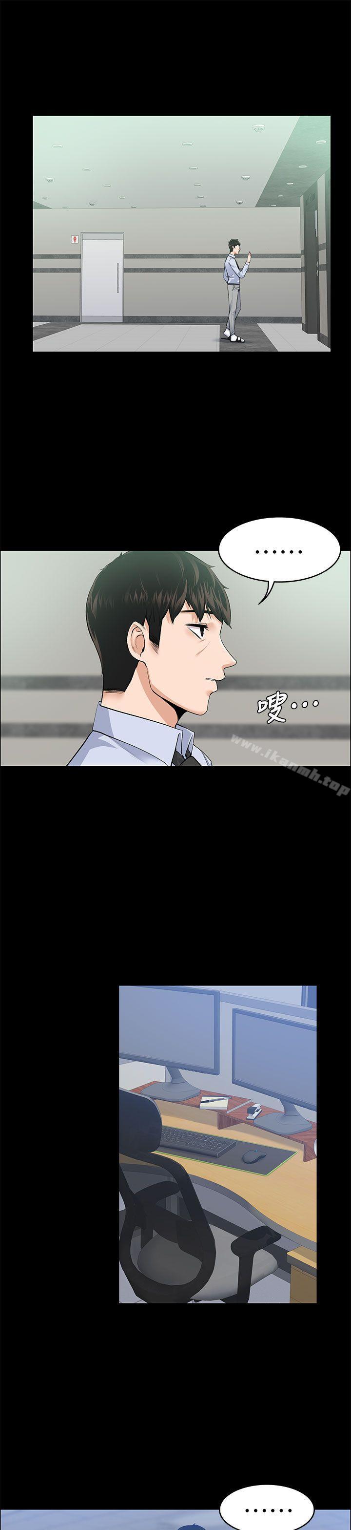 第17話 - 第20.jpg页