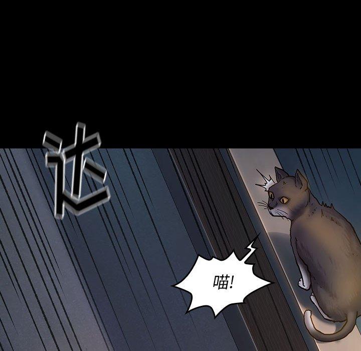 第9话 - 第149.jpg页