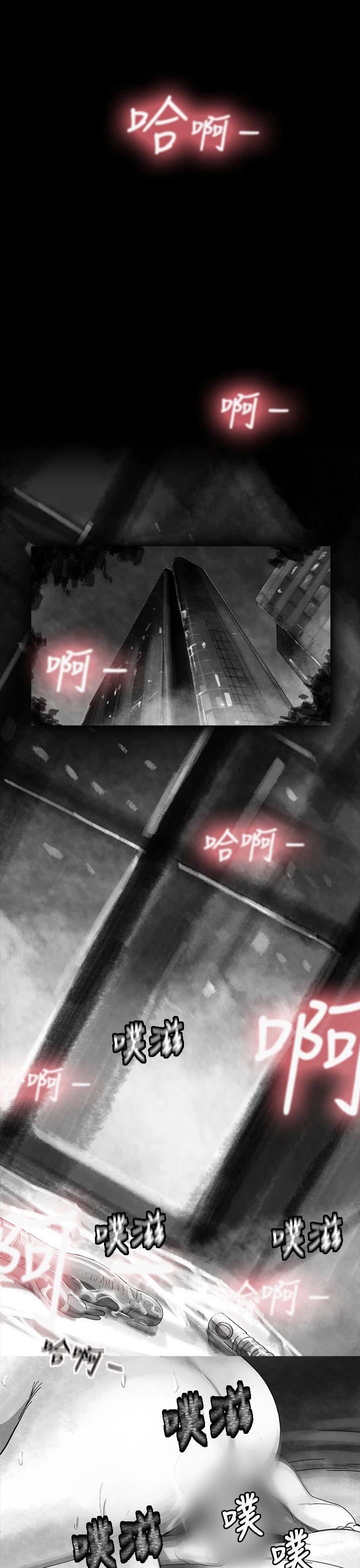 第 13 话 - 第1.jpg页