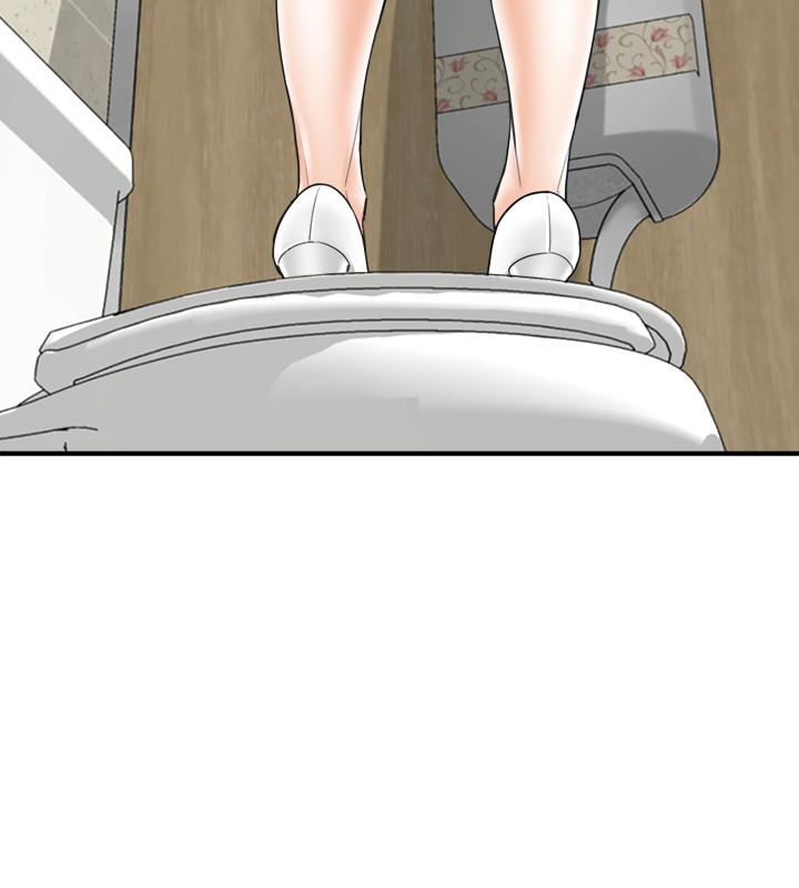 第4話-繼續，不要停! - 第12.jpg页