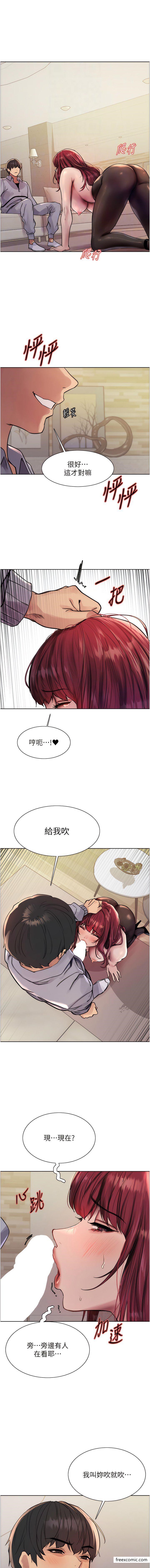 第2季 第4话-用胸部一决高下 - 第12.jpg页